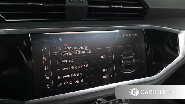 Audi Q3 (F3) id 3746032 из Кореи 7