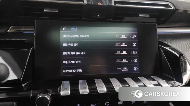 Peugeot 508SW Second generation id 3396525 из Кореи 7