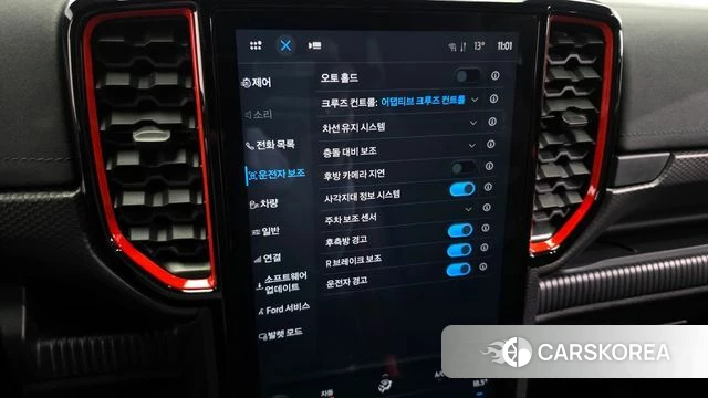 Ford Ranger 4th Generation id 3858881 из Кореи 7