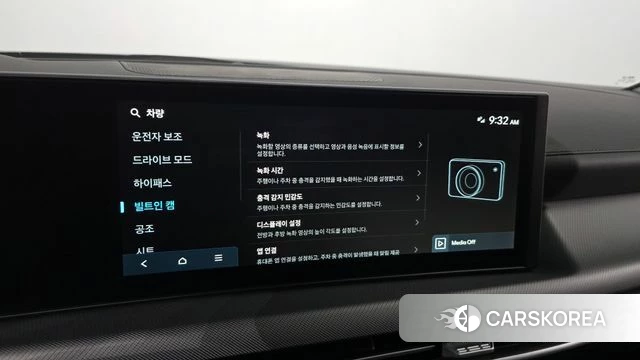 Hyundai Sonata D Edge (DN8) id 4897562 из Кореи 7