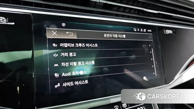 Audi Q8 (4M) id 3458686 из Кореи 7