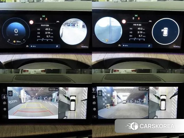 Hyundai Santa Fe (MX5) id 3706803 из Кореи 7