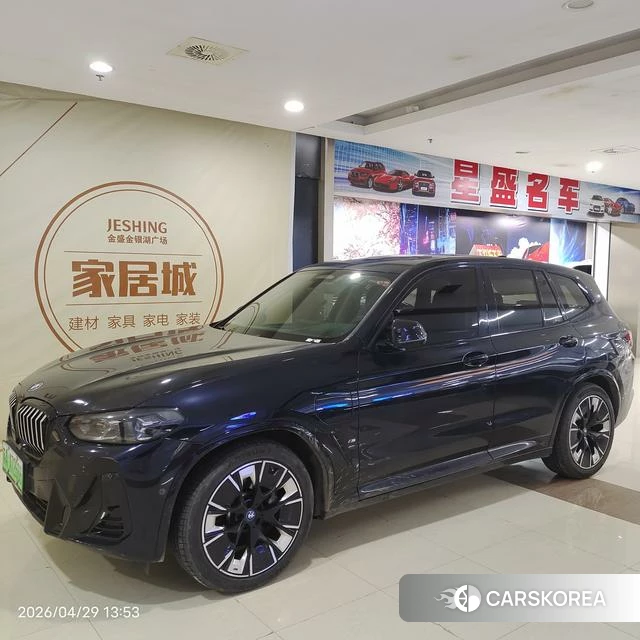 BMW iX3 id 4265760 из Китая 7