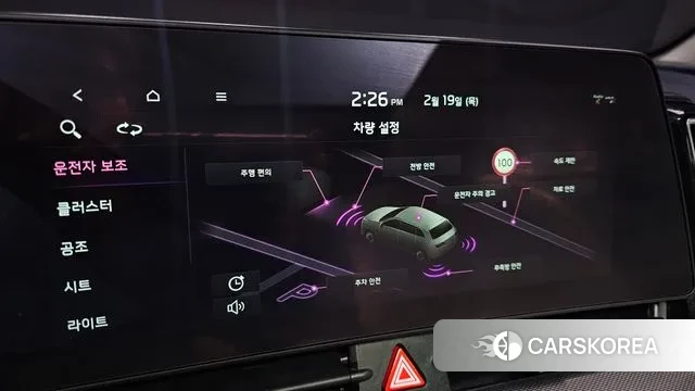 Kia Sportage 5th Generation id 3697290 из Кореи 7