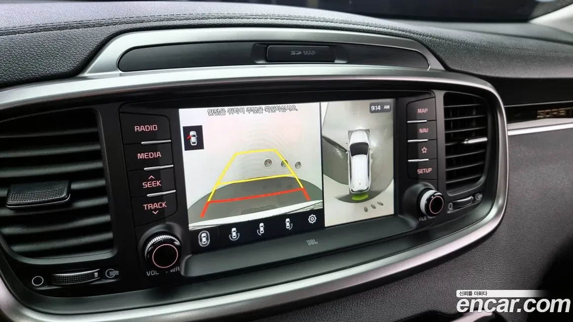 Kia The New Sorento id 2082225 из Кореи 7