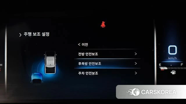 Ssangyong The New Rexton Sport id 4745500 из Кореи 7