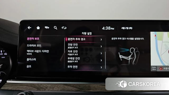 Kia The New K9 2nd generation id 3878367 из Кореи 7