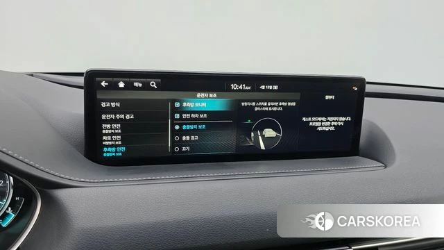 Genesis G80 (RG3) id 3923152 из Кореи 7