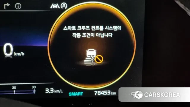 Kia Carnival 4th generation id 3367167 из Кореи 7