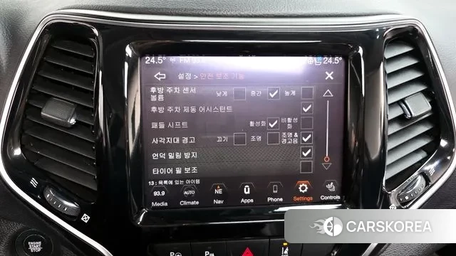 Jeep Cherokee (KL) id 3747514 из Кореи 7