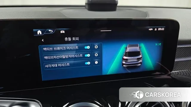 Mercedes-Benz GLB-Class X247 id 3538451 из Кореи 7