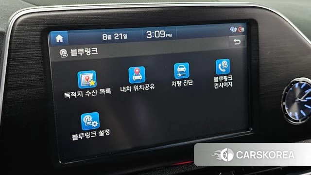 Hyundai Grandeur IG id 4722625 из Кореи 7
