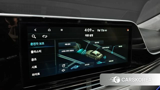 Hyundai The New Grandeur IG id 4693550 из Кореи 7