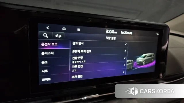 Kia Carnival 4th generation id 3600878 из Кореи 7