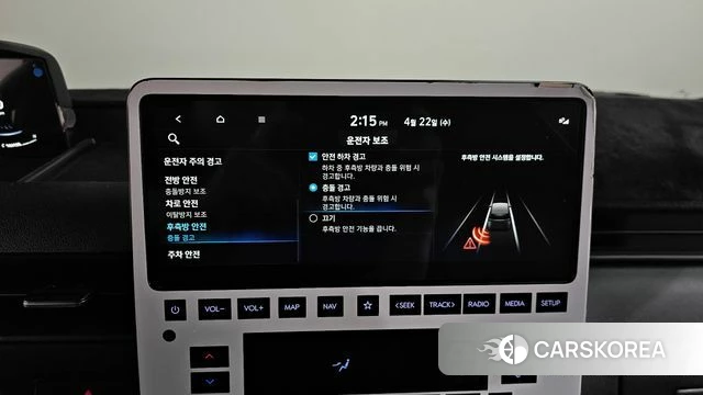 Hyundai Staria id 4185618 из Кореи 7