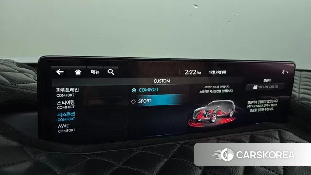 Genesis GV80 id 3508689 из Кореи 7