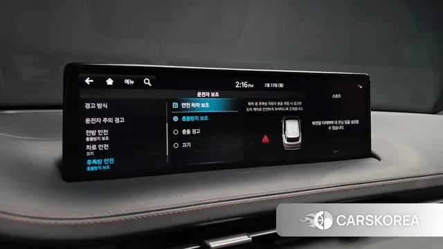 Genesis GV70 id 3707849 из Кореи 7