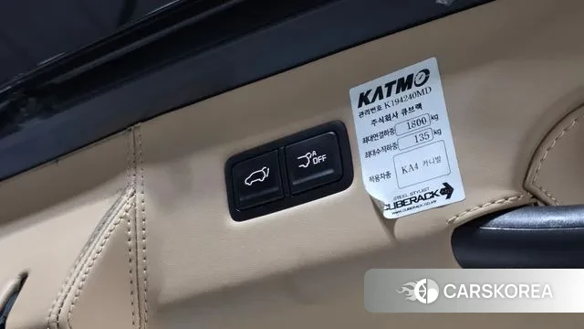 Kia Carnival 4th generation id 3621291 из Кореи 7