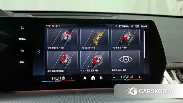 BMW X1 (U11) id 3560087 из Кореи 7