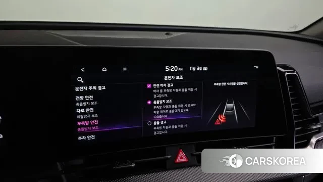 Kia Sportage 5th Generation Hybrid id 3317857 из Кореи 7