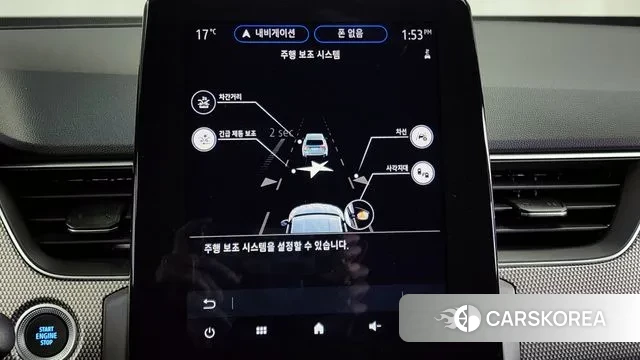 Renault Korea (Samsung) Arcana id 3590641 из Кореи 7