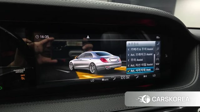 Mercedes-Benz S-Class W222 id 4638328 из Кореи 7