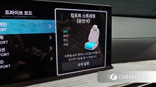 Genesis GV80 id 3775687 из Кореи 7