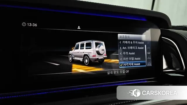 Mercedes-Benz G-Class W463b id 3685941 из Кореи 7