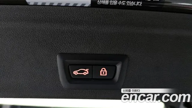 BMW X6 (G06) id 2646518 из Кореи 7