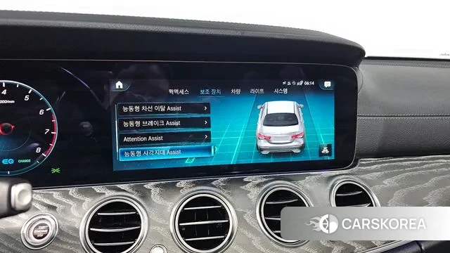 Mercedes-Benz E-Class W213 id 3443172 из Кореи 7