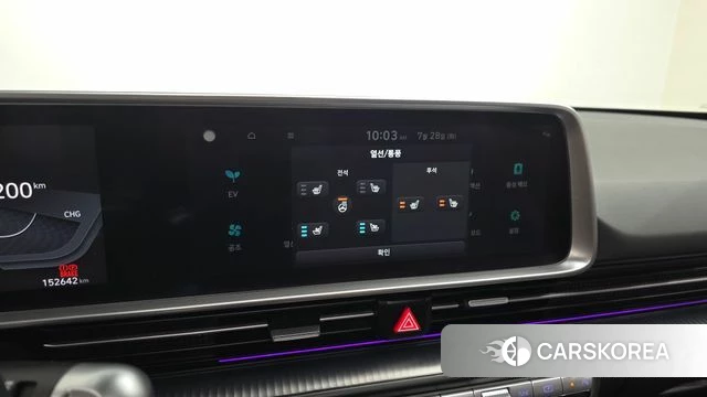 Hyundai Ionic 6 id 4636203 из Кореи 7