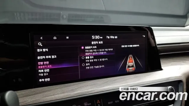 Kia K8 id 2944348 из Кореи 7