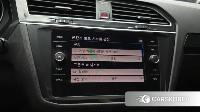 Volkswagen Tiguan second Generation id 4476988 из Кореи 7