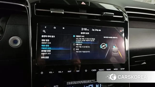 Hyundai Tucson (NX4) id 3713024 из Кореи 7