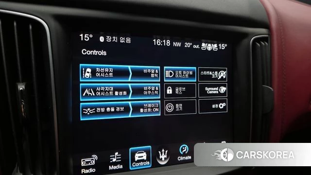 Maserati Levante id 4225700 из Кореи 7