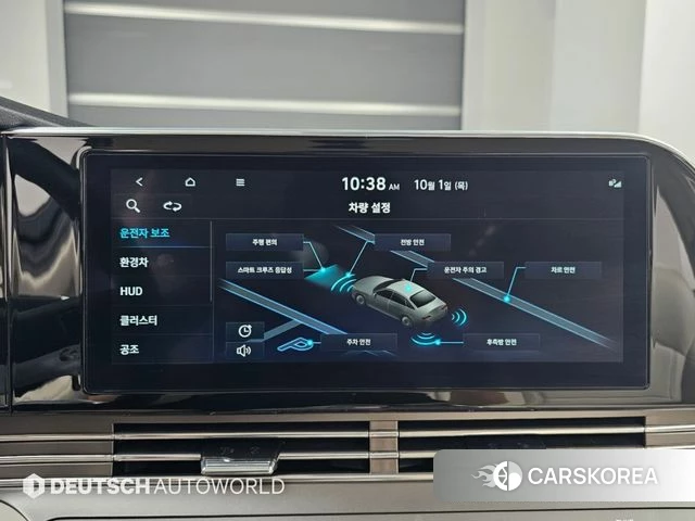 Hyundai The New Grandeur IG Hybrid id 4929521 из Кореи 7