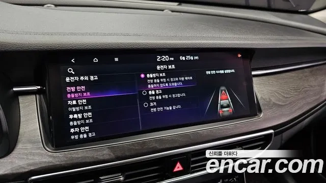 Kia K7 Premier id 2859489 из Кореи 7