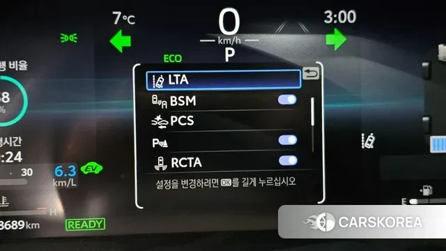 Toyota RAV4 5th Generation id 3477820 из Кореи 7