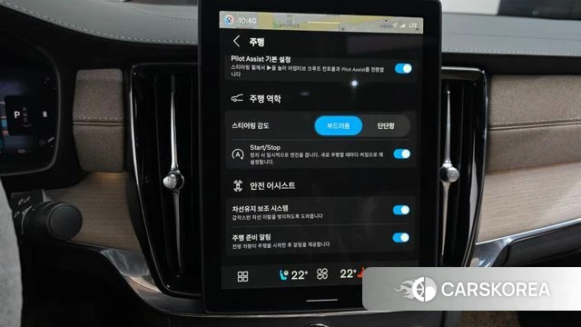 Volvo S90 id 4870554 из Кореи 7