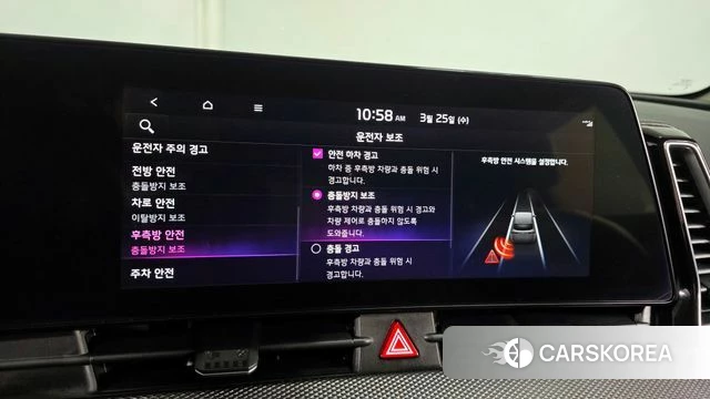 Kia Sportage 5th Generation Hybrid id 3839784 из Кореи 7