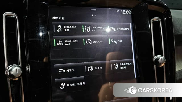 Volvo XC40 id 3861247 из Кореи 7