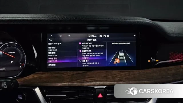 Kia Mohave Master id 2514725 из Кореи 7