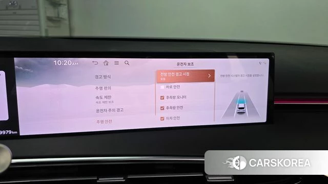 Genesis GV70 id 4734916 из Кореи 7