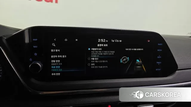 Hyundai Sonata (DN8) id 3573494 из Кореи 7