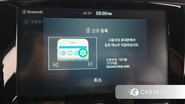 Ssangyong Rexton Sports id 4625527 из Кореи 7