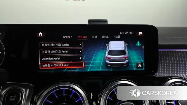 Mercedes-Benz EQB X243 id 3877097 из Кореи 7