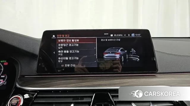 BMW 6 Series GT (G32) id 3698327 из Кореи 7