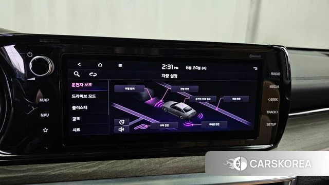 Kia K5 3rd generation id 4501690 из Кореи 7
