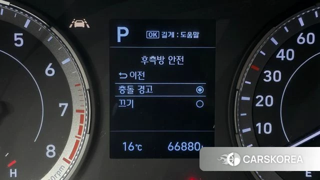 Hyundai Venue id 3859663 из Кореи 7