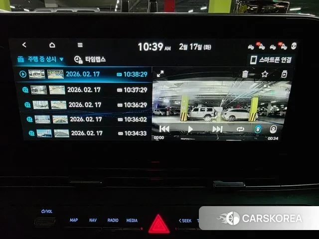 Hyundai The New Grandeur IG id 3695641 из Кореи 7